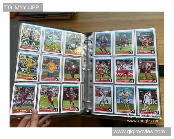 探索足球球星卡膜收藏魅力与制作工艺及市场价值分析