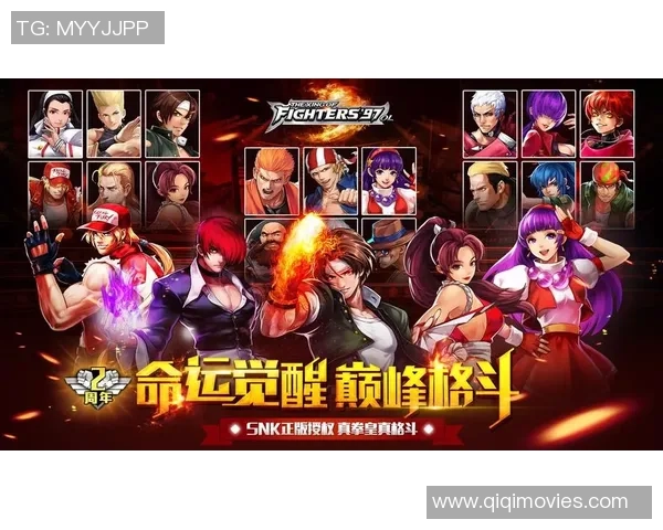 足球球星激情斗舞全程视频震撼上线精彩对决让你目不转睛