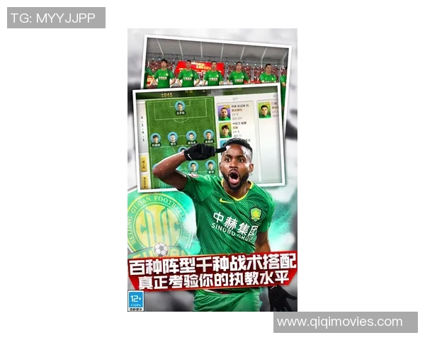 转会风云与球星谜题揭秘 揭开足球背后的转会故事与球员动态